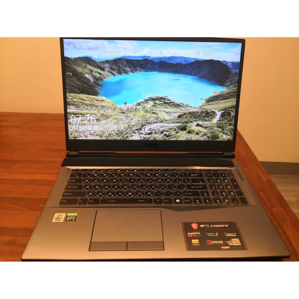 MSI微星 GE75 10SF-280TW 黑(i7-10875H/16G/RTX2070-8G/1T+512G/Win