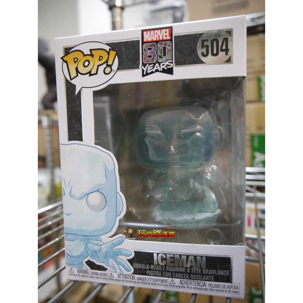 {玩具路邊攤} 代理版 FUNKO POP 漫威80週年 初版 冰人 ICEMAN Marvel