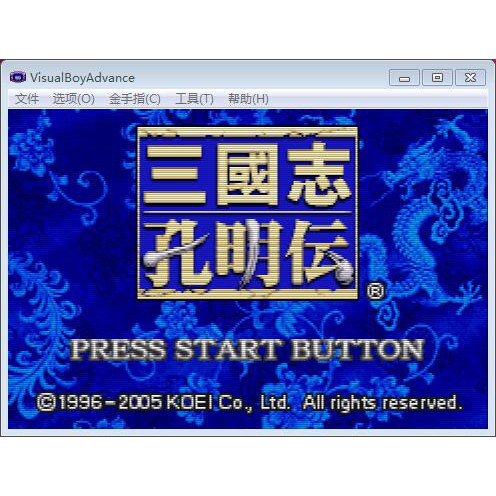Pc電腦游戲gba中文遊戲下載 三國志 孔明傳 英傑傳 真三國無雙a 中文版 蝦皮購物