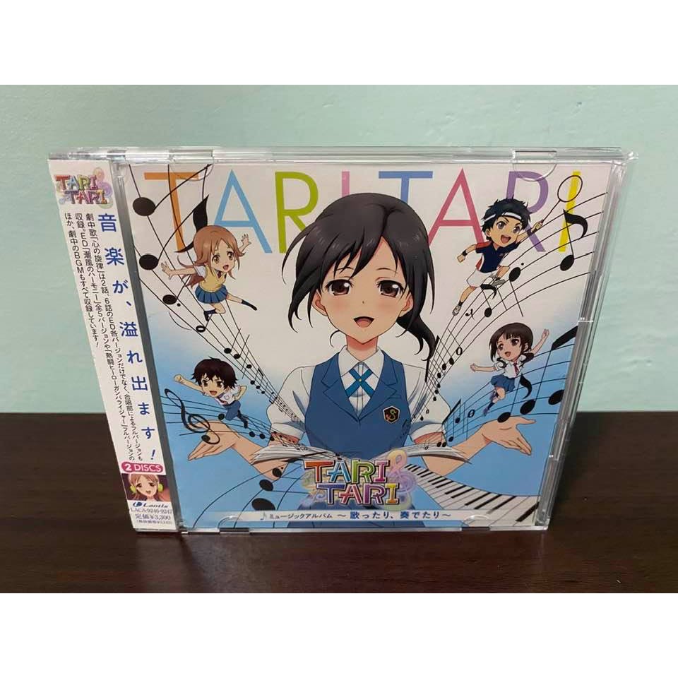 Tari Tari Taritari 日版 音樂集 Cd 2 ミュージックアルバム 歌ったり 奏でたり 沖田紗羽 蝦皮購物