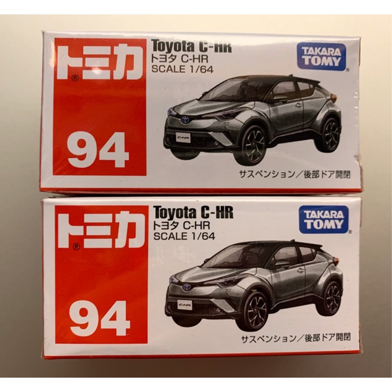 Tomica No.94 Toyota C-HR 豐田CHR