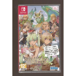 {瓜瓜皮}全新 NS Switch 遊戲 中文版 符文工廠4 豪華版(遊戲都能回收)