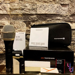 (捷克製造高階) 正成公司貨 Beyerdynamic TG V50s 拜耳動力 麥克風 贈原廠收納袋
