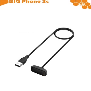 BC【充電線】Fitbit Luxe / Charge 5/6 通用 運動手錶專用座充智能手錶充電底座充電器USB充電線