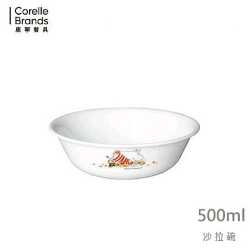 【巧藝廚房用品專賣店】新貨到美國康寧 CORELLE 嚕嚕米moomin 500ml 沙拉碗(湯碗) 特價340元