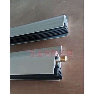 【susumy】門底自動升降氣密條 外裝式 自動下降條 氣密條 隔煙/防塵/防蟲/防風 門底擋縫條