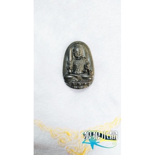 【白法水晶礦石城】墨西哥 天然-金沙黑曜石 金曜石 37mm墜子 不動明王-圖案12生 肖 雞年 八大守護神