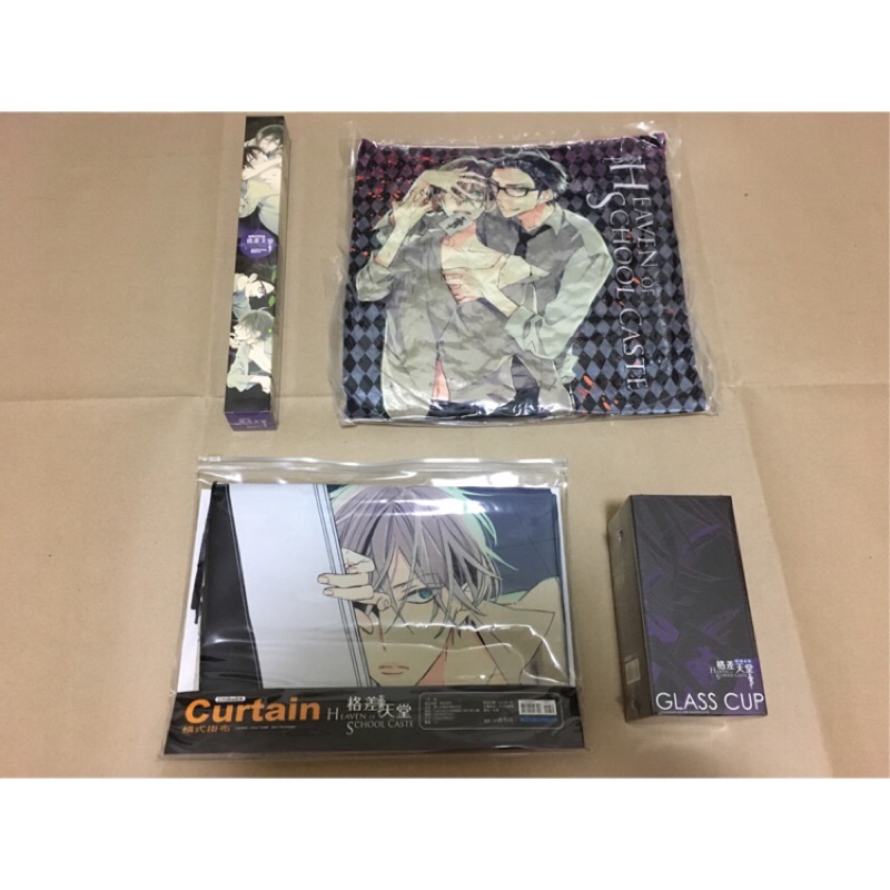 （全新）緒川千世 格差天堂 簽名會 精品組 玻璃杯 海報 抱枕 掛布 （無簽名板 簽名）