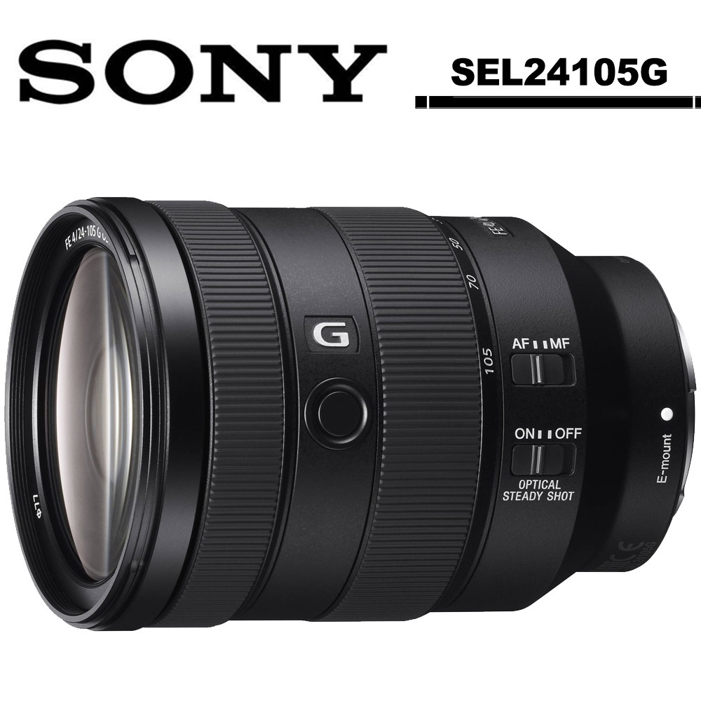 SONY FE 24-105mm F4 G OSS SEL24105G 變焦鏡頭 公司貨