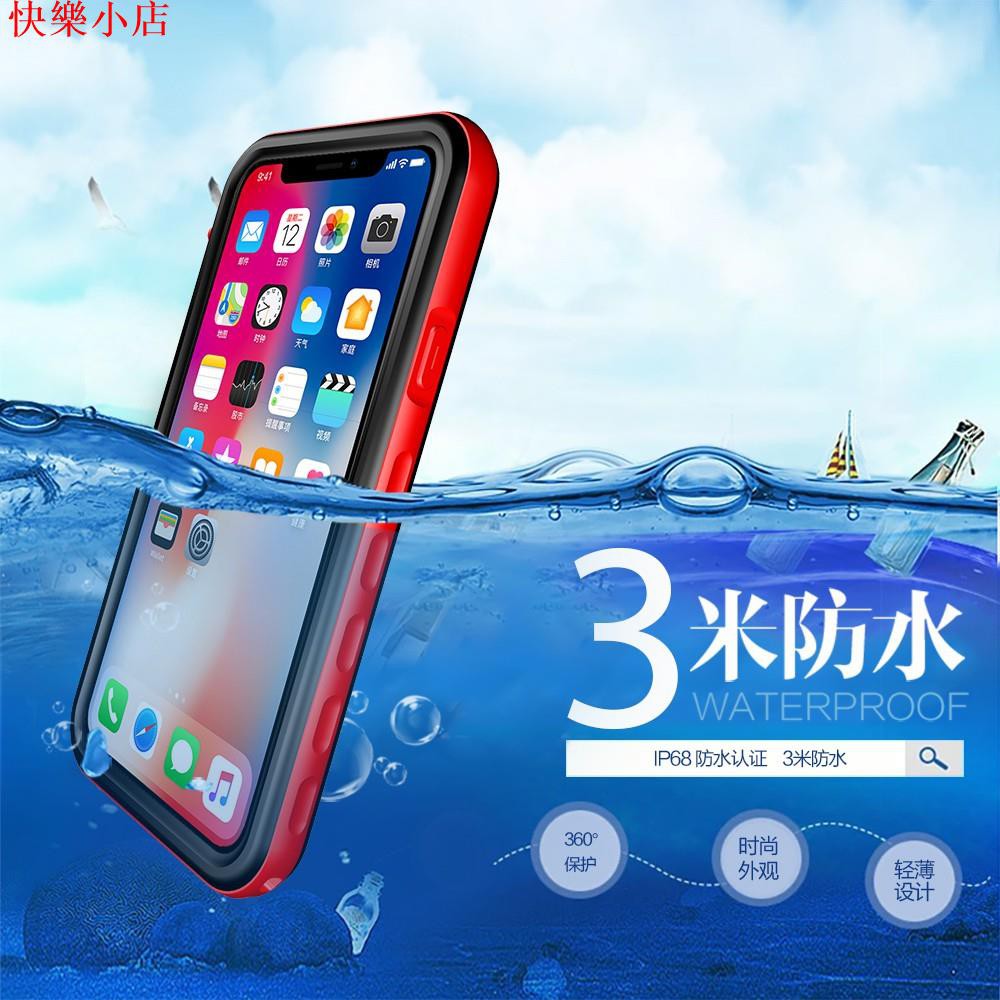 適用於iphone6 Iphone6s防水殼適用於iphone6 Plus Iphone6s Plus三防殼 蝦皮購物
