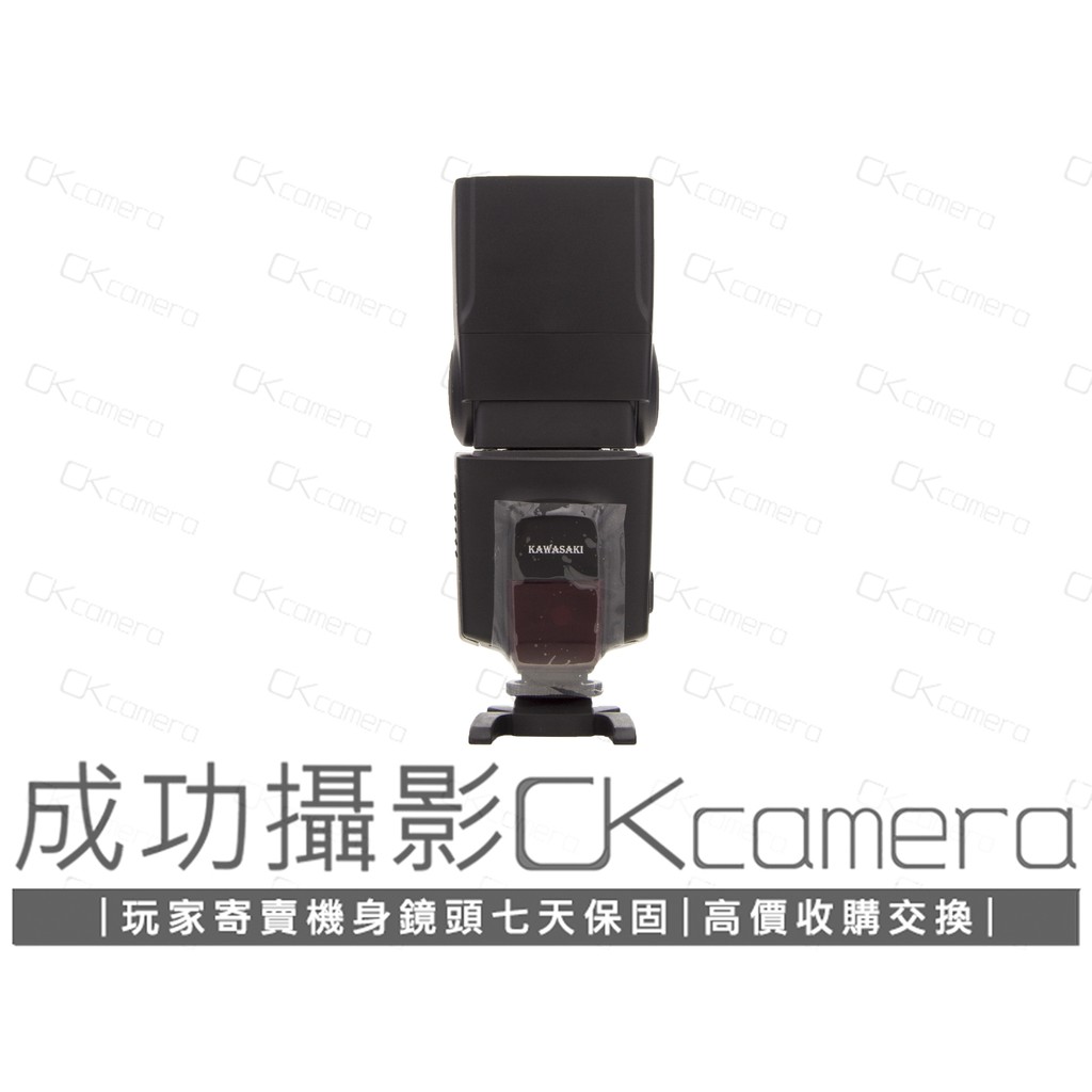 成功攝影 Kawasaki DF-480 閃光燈 中古二手 單點觸發 通用熱靴 GN值48 保七天 DF480 外接閃燈