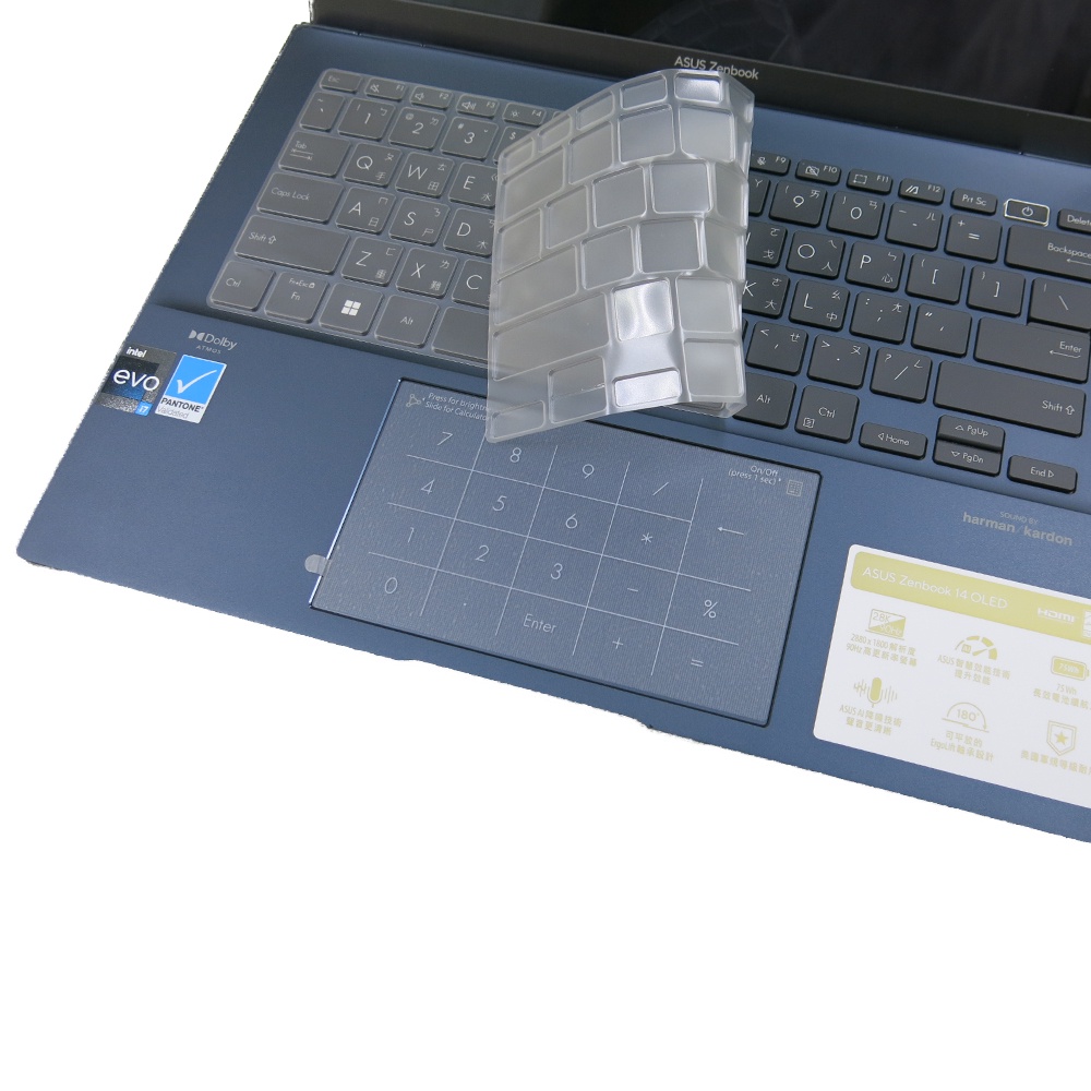 【Ezstick】ASUS ZenBook 14 UX3402 UX3402ZA 奈米銀抗菌TPU 鍵盤保護膜 鍵盤膜