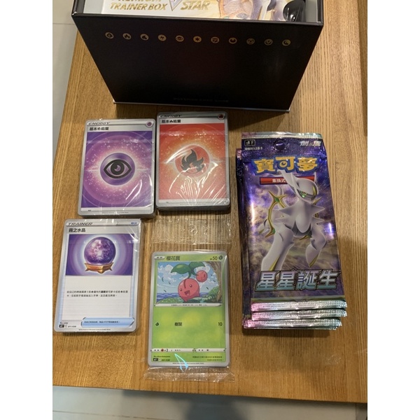 PTCG 阿爾宙斯頂級強化箱 卡牌/補充包