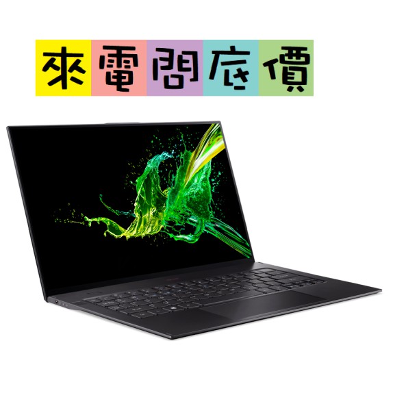 acer SF714-52T-748F 黑 問底價  i7-8500Y 宏碁 觸控 輕薄 890G swift7