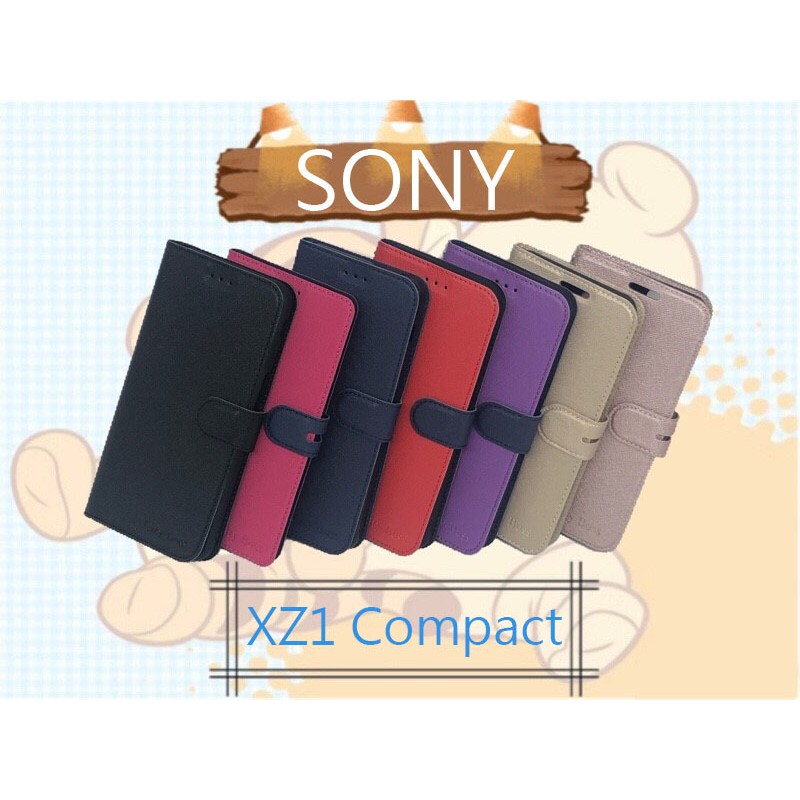 City Boss Sony Xperia XZ1 Compact 側掀皮套 斜立支架保護殼 手機保護套 有磁扣 保護殼