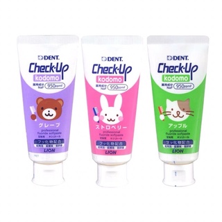 THEBABYSHOP-日本Lion獅王DENT Check-up 兒童含氟牙膏/60g