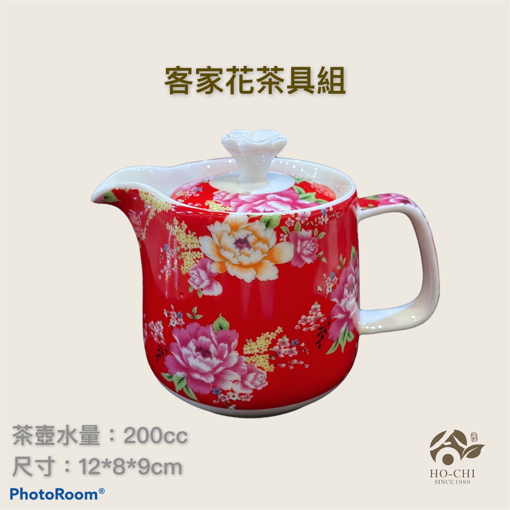 シルバー金具 茶道具 宗悦造 堆朱塗 菓子取 五客 共箱 V R4138