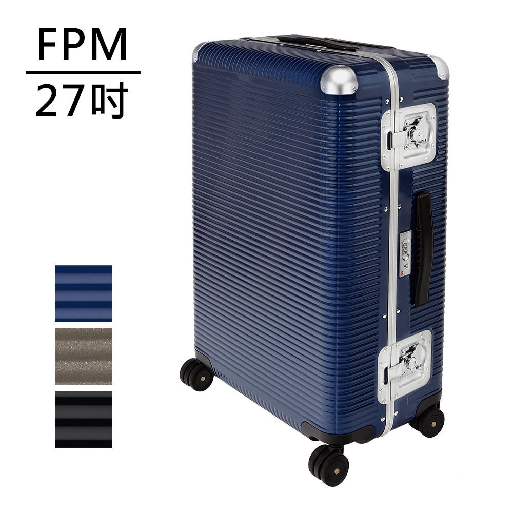 FPM BANK LIGHT系列 27吋行李箱 多色可選 (平輸品)