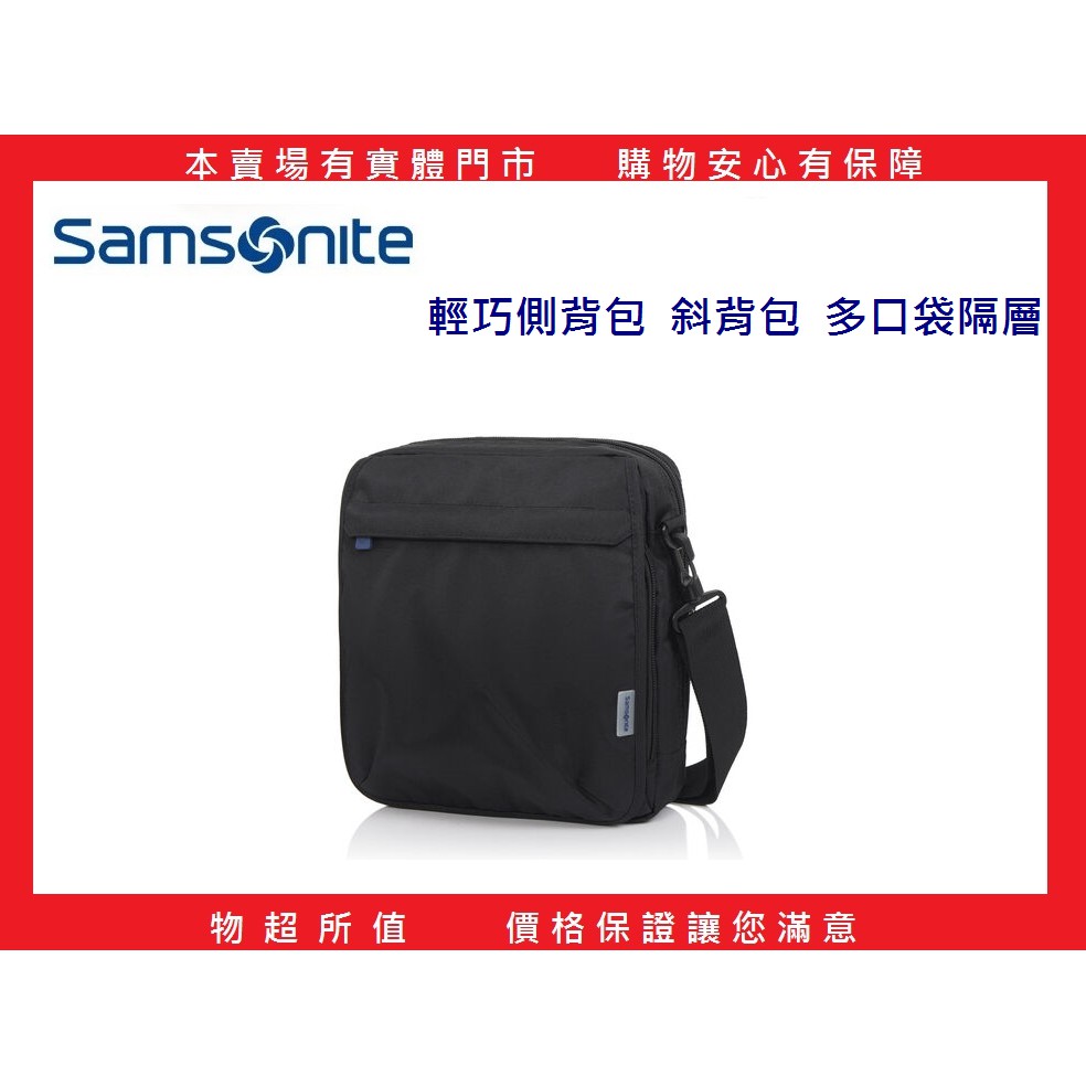 出國旅行側背包 Ptt與dcard推薦網拍商品 2021年12月 飛比價格