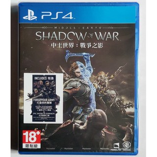 PS4 中土世界2 戰爭之影 Middle-earth Shadow Of War 中文