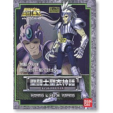 星矢 TOY 板橋實體店面 BANDAI 萬代 正版 快速出貨 聖鬥士星矢 聖衣神話 青銅聖鬥士 水蛇座 蛇夫座