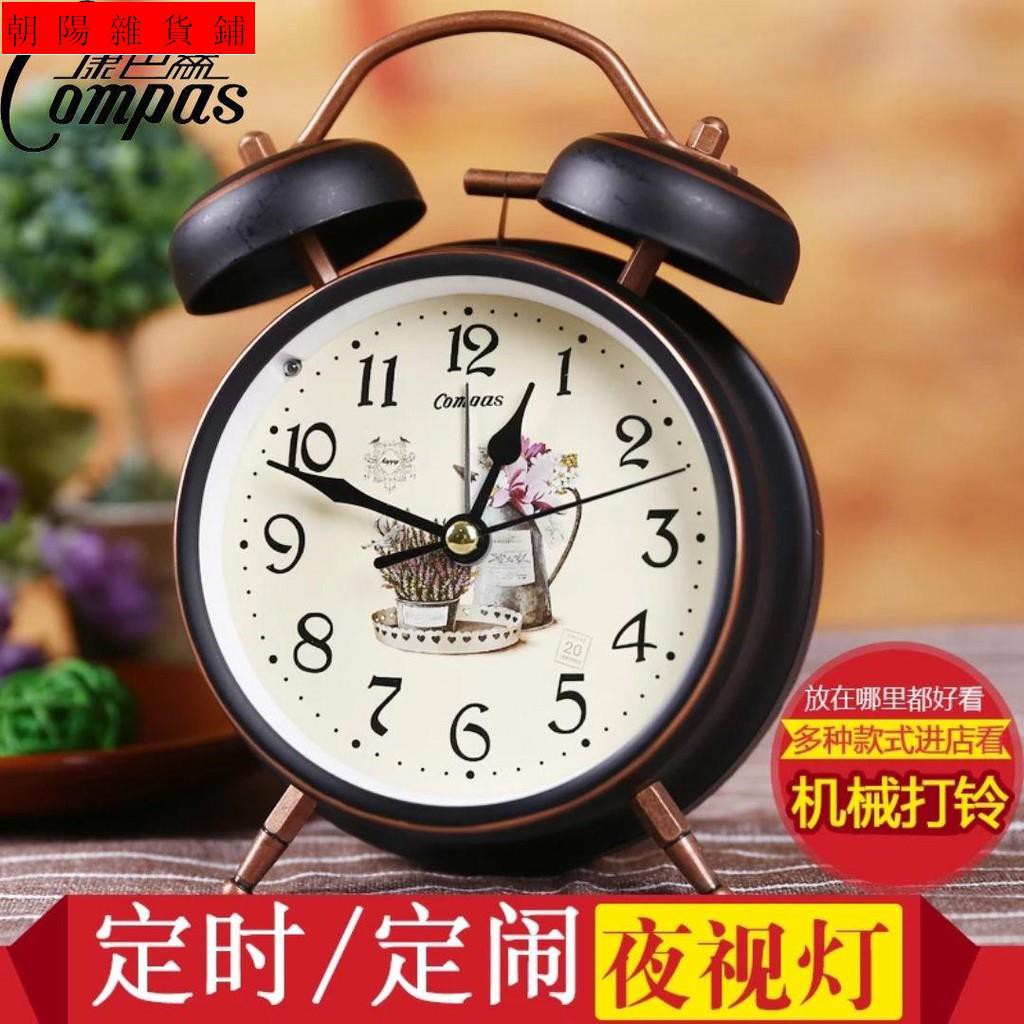 朝陽百貨 康巴絲靜音打鈴鬧鐘床頭簡約創意學生卡通鬧鈴時鐘兒童夜光小鬧表 蝦皮購物
