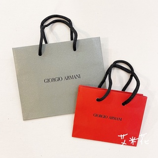 GA 亞曼尼🌷專櫃紙袋【艾米花】GA 亞曼尼 專櫃小紙袋 提袋 Giorgio Armani
