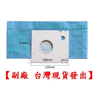 【副廠 臺灣現貨發出】日立 CVT41 集塵袋 另售 配件 刷頭 吸頭 軟管 圓毛刷