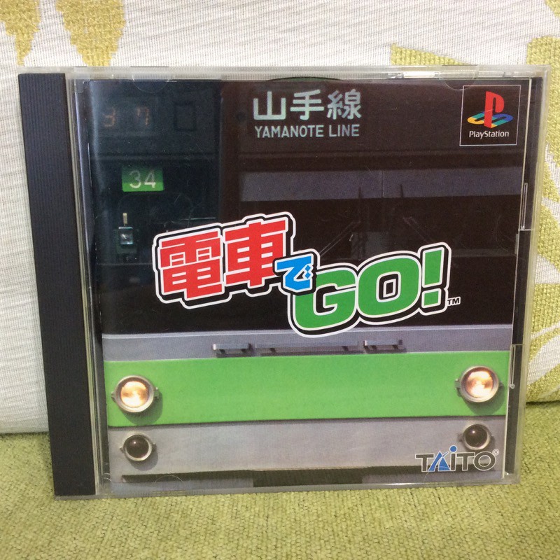 PS 日版 電車 GO 山手線 PS2 PS3 可玩