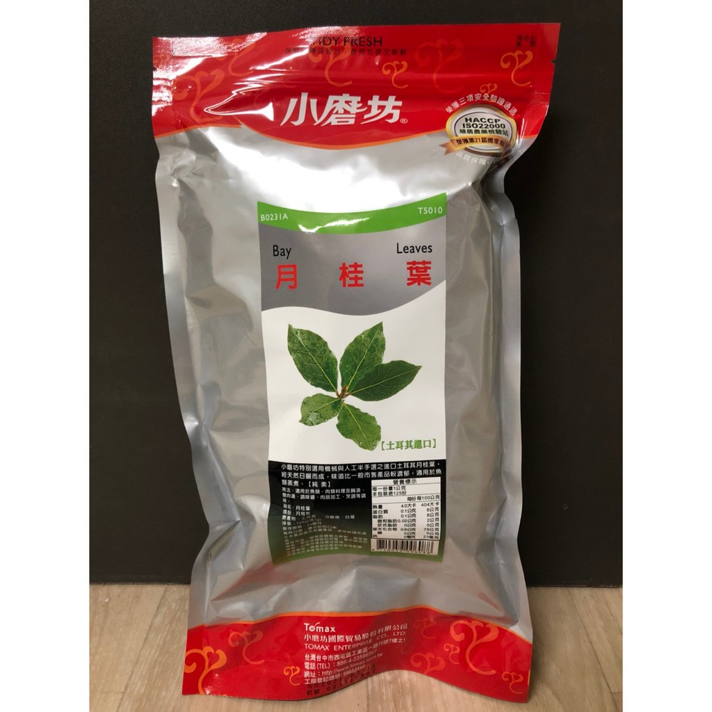 小磨坊萬用滷味包36g 家樂福線上購物