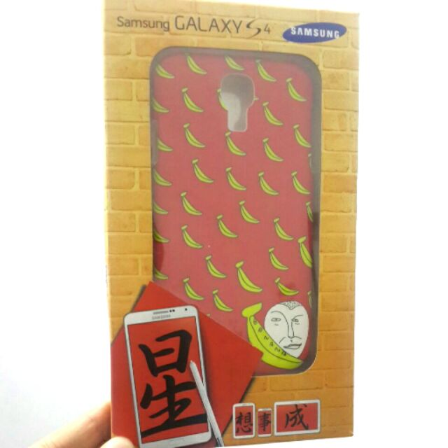 Samsung s4星想事成背蓋手機殼手機套
