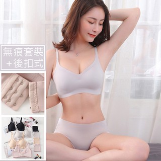 臺灣出貨 MYMY 【BK363】無鋼圈 背扣式 冰絲 細肩帶 運動背心 內搭 無痕內衣 小可愛