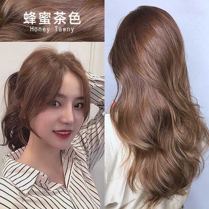 蜂蜜茶色染发剂自己在家染发奶茶色膏植物纯21流行色新款女显白 蝦皮購物