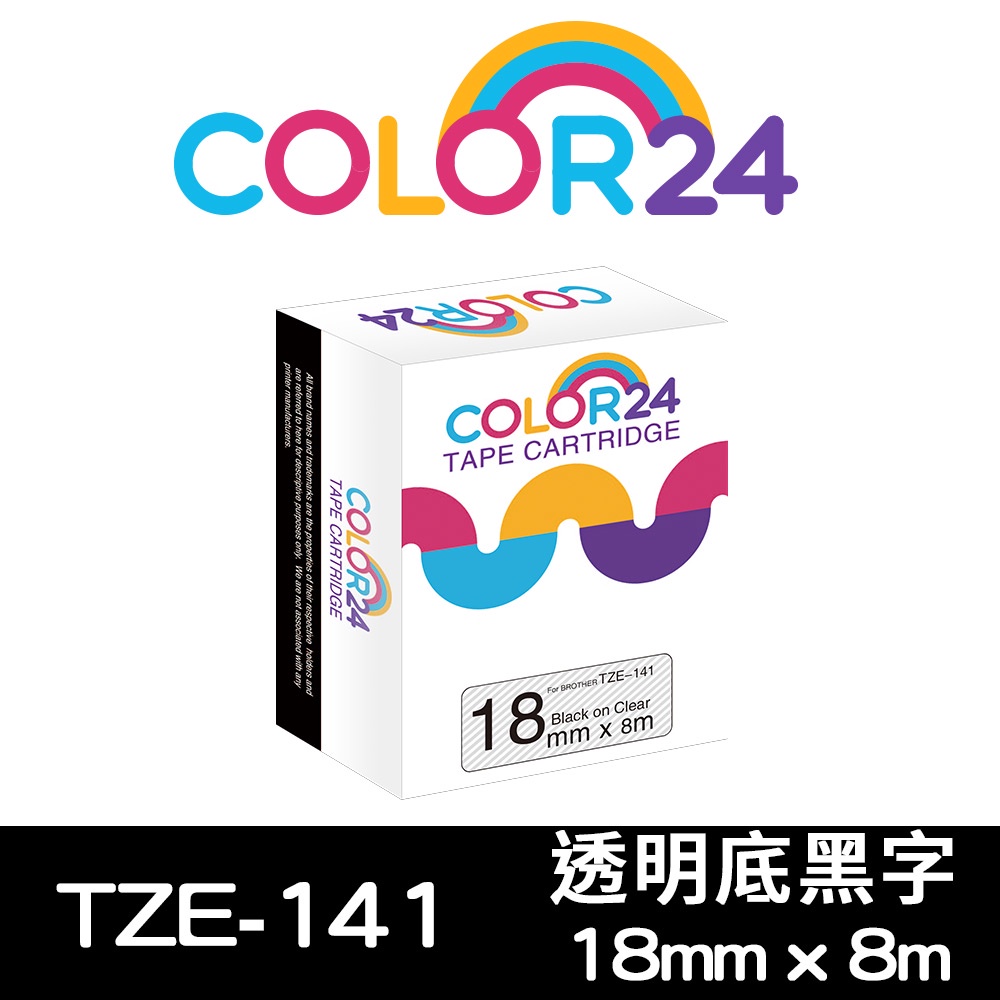 【COLOR24】for Brother TZ-141 TZE-141 透明底黑字 相容 標籤帶（寬度18mm）