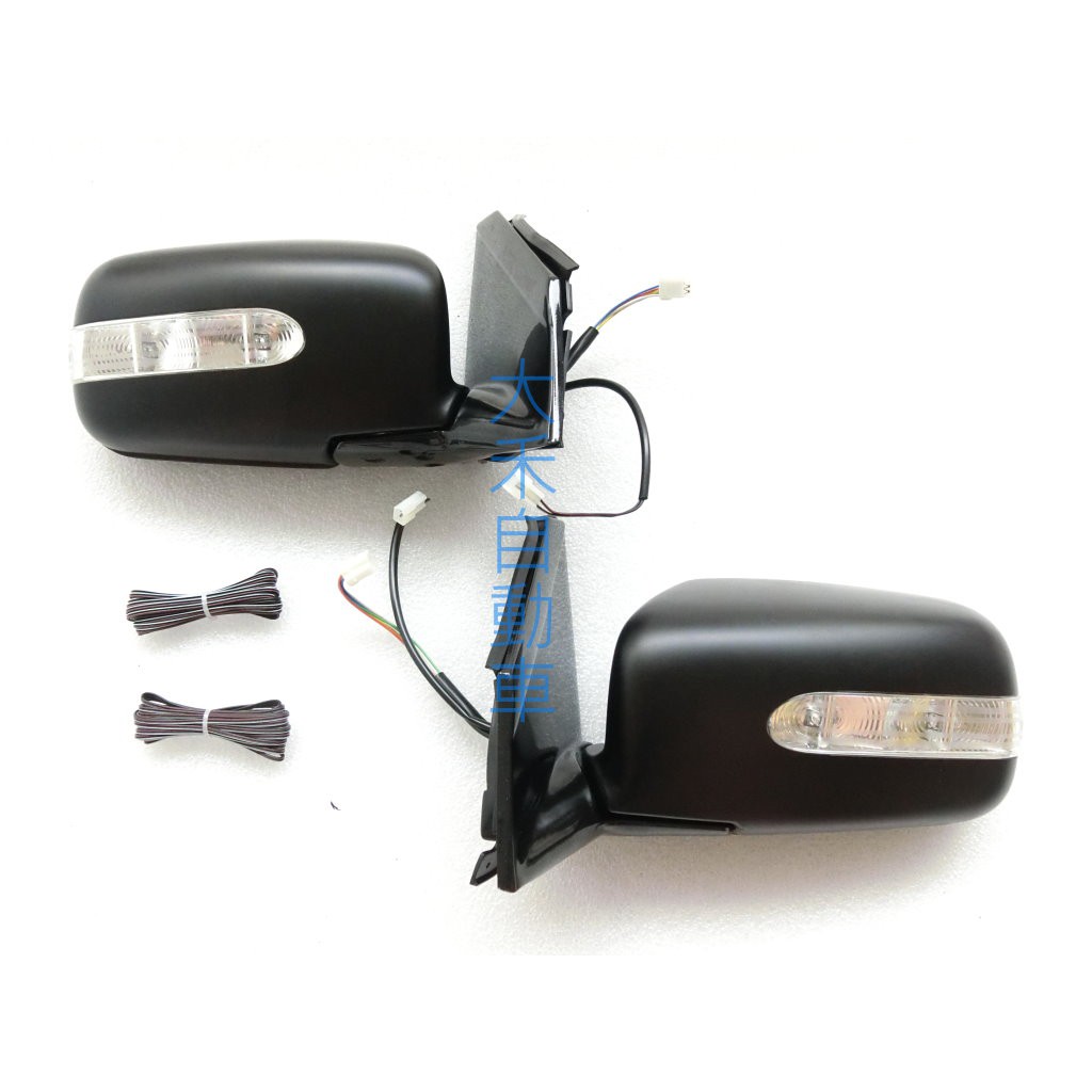 大禾自動車 LED 5線手動/7線電動 折疊 帶燈 後視鏡 未烤漆 適用 LANCER VIRAGE 01-06