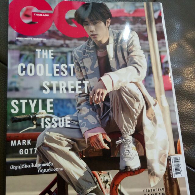 GQ雜誌 GOT7 Mark封面