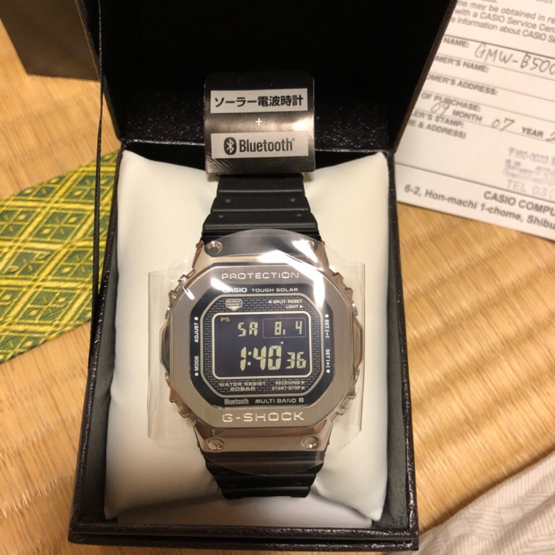 CASIO G-shock 35週年 GMW-B5000-1 銀色不鏽鋼 + 黑色樹脂錶帶 可刷卡