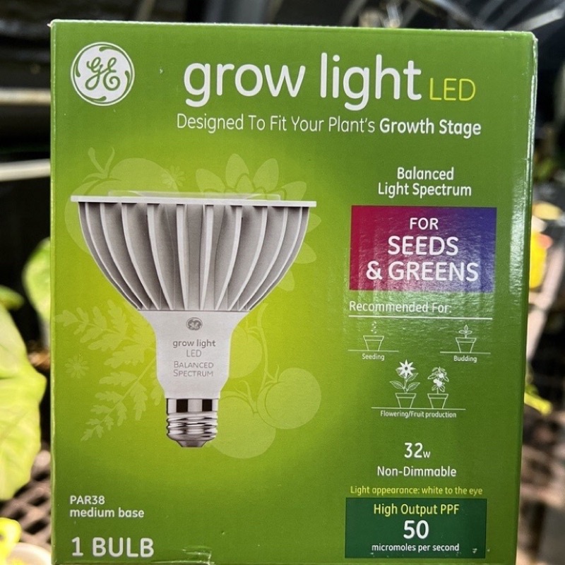 GE 32w 奇異 植物燈 全光譜 生長燈 室內植物