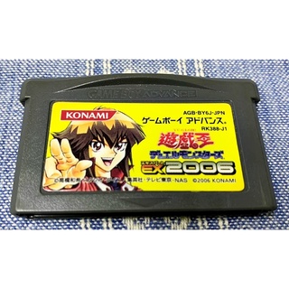 歡樂本舖 GBA 遊戲王 怪獸決鬥 EX 2006 任天堂 NDS GameBoy GBM GBA-SP 適用 J7