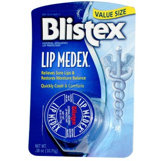 (現貨)Blistex Lip Medex 碧唇鎖水冰爽修護護唇膏大容量10.75g