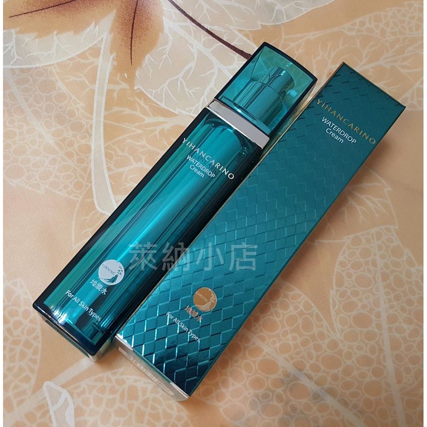 麗仁堂地漿水waterdrop Cream Ptt Dcard討論與高評價商品 2021年10月 飛比價格