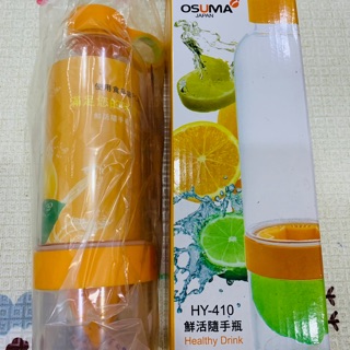 Osuma HY-410 鮮活隨手瓶 鮮水果水壺 800ml 榨汁水壺