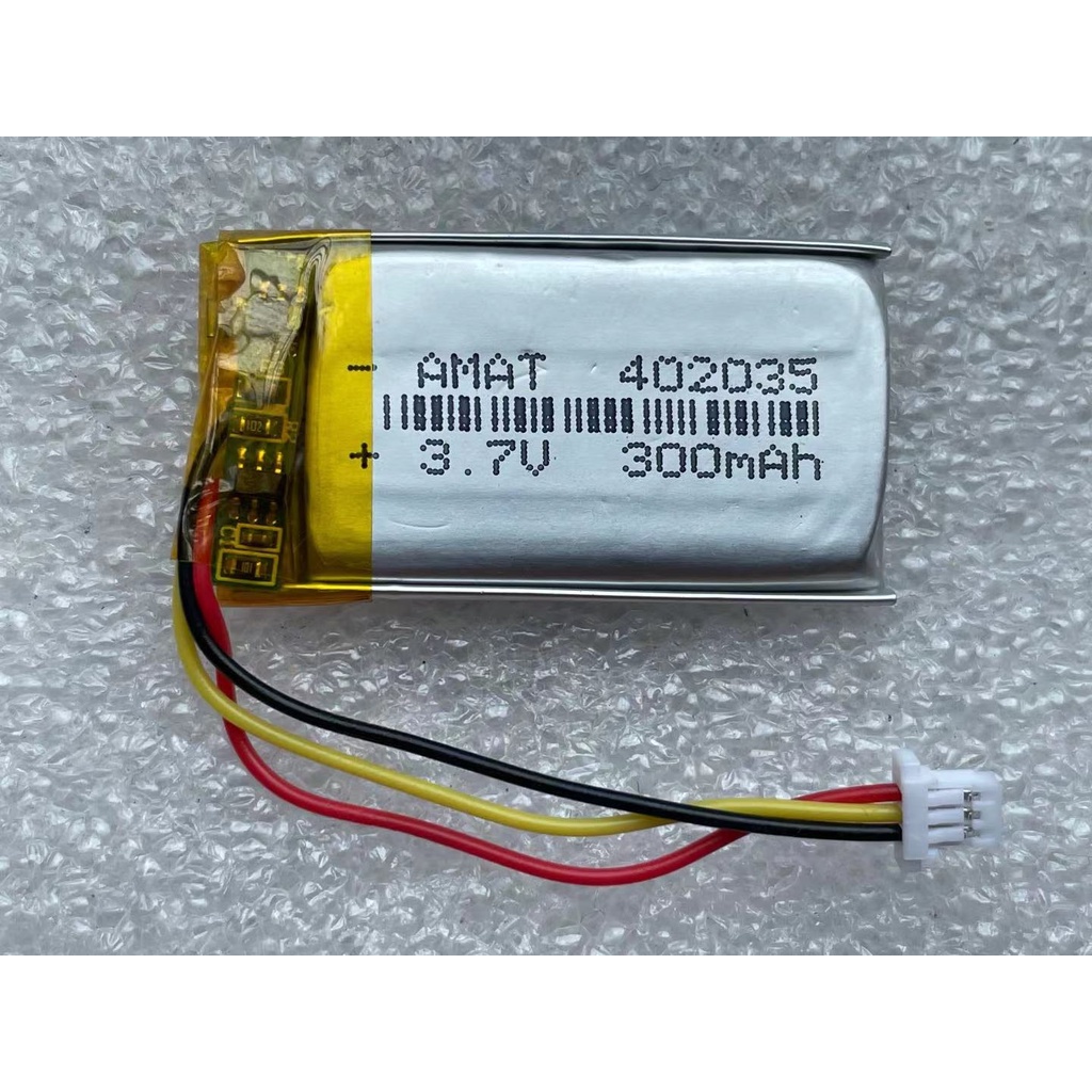 聚合物電池 適用 小蟻智能行車記錄器 402035 3.7V 300mAh 帶專用接頭 042035 402035
