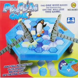 玩具城市~現貨!!桌遊~中型南極企鵝破冰敲打遊戲~拯救企鵝破冰台~拆牆遊戲