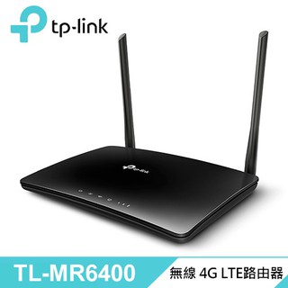 TP-Link TL-MR6400 300Mbps 無線 N 4G LTE路由器 現貨 廠商直送