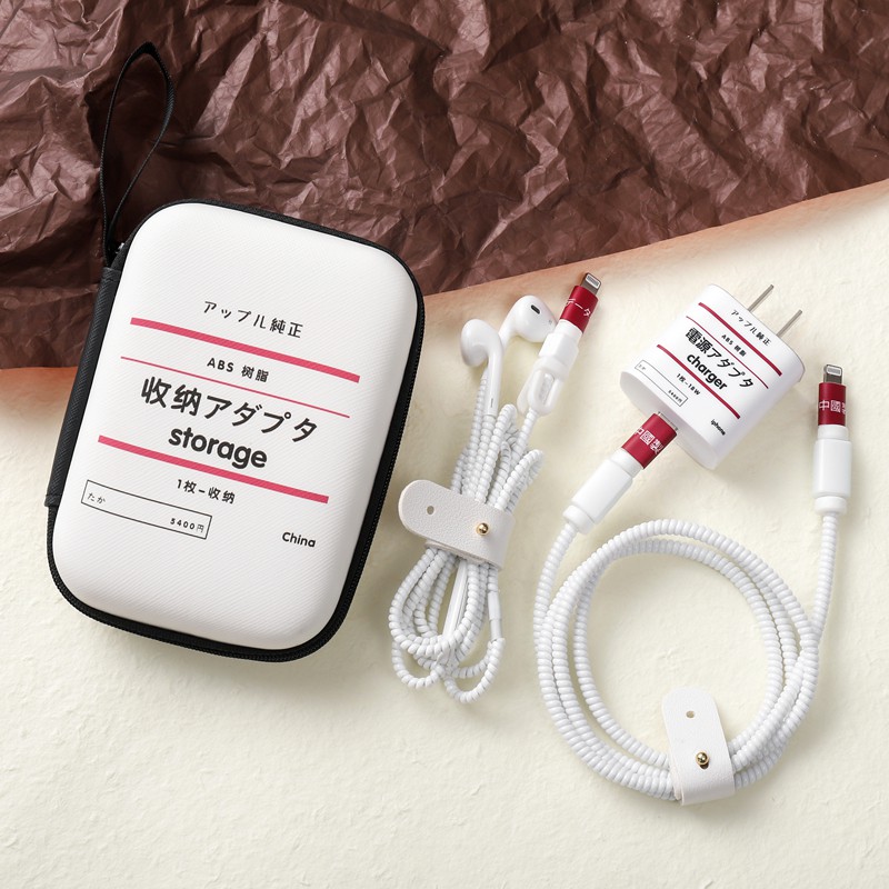 充電器保護套 蘋果iphone12pro Max數據線保護套ipadpro卡通18w w充電器繞繩 蝦皮購物