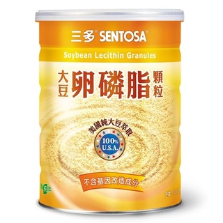三多 大豆卵磷脂顆粒 (300g/罐) 純素 適合懷孕及哺乳婦女
