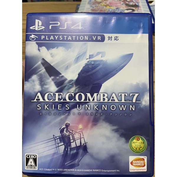 AC7空戰奇兵 日文版