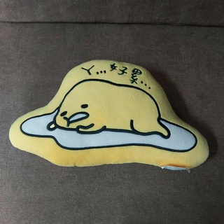 蛋黃哥小靠枕抱枕近全新
