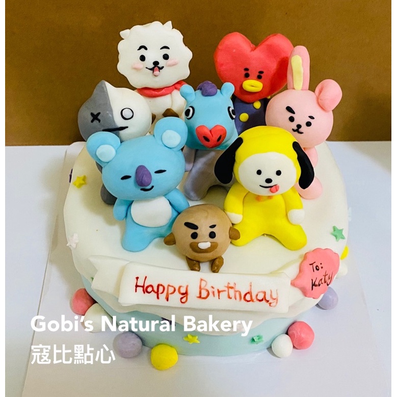 寇比造型蛋糕 BTS 防彈少年團 bt21 生日蛋糕 造型蛋糕 蛋糕